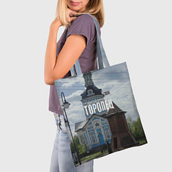 Сумка-шопер Торопец Сторожевая башня, цвет: 3D-принт — фото 2