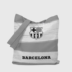 Сумка-шоппер Barcelona sport на светлом фоне по-центру