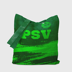 Сумка-шоппер PSV - green gradient посередине