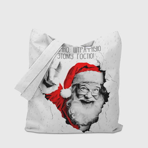 Сумка-шоппер Срочно штрафную этому гостю / 3D-принт – фото 1