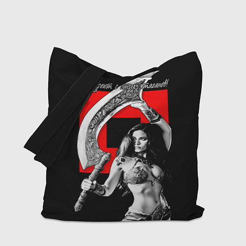 Сумка-шоппер Все дуреют с этих ятаганов / 3D-принт – фото 1