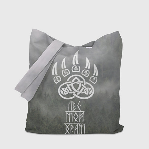 Сумка-шоппер Лапа медведя - лес мой храм / 3D-принт – фото 1