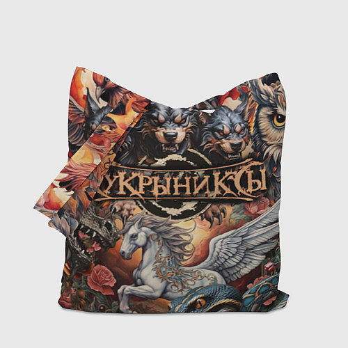 Сумка-шоппер Кукрыниксы и мифические существа / 3D-принт – фото 1