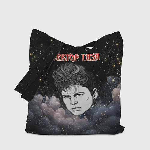 Сумка-шоппер Голова Юры Хоя Сектор газа / 3D-принт – фото 1