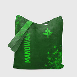 Сумка-шопер Manowar - green gradient вертикально, цвет: 3D-принт