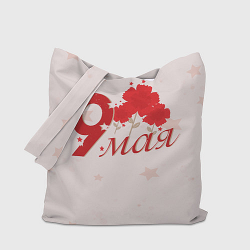Сумка-шоппер 9 мая со звездами / 3D-принт – фото 1
