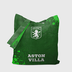 Сумка-шопер Aston Villa - green gradient по-центру, цвет: 3D-принт