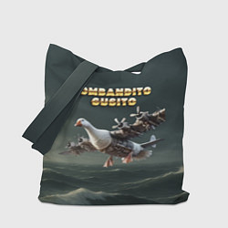 Сумка-шопер Bombandito Gusito мем, цвет: 3D-принт