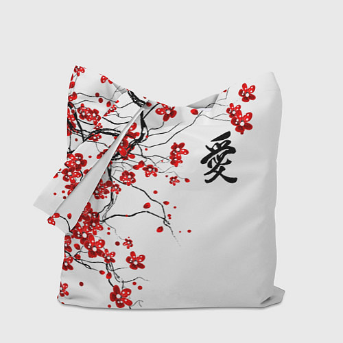 Сумка-шоппер Сакура с иероглифом Любовь / 3D-принт – фото 1