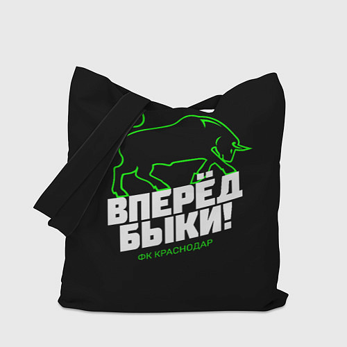 Сумка-шоппер ФК Краснодар - вперед быки / 3D-принт – фото 1