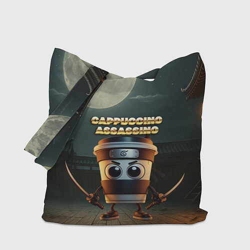 Сумка-шоппер Cappuccino Assassino мем / 3D-принт – фото 1