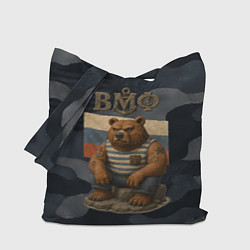 Сумка-шопер ВМФ русский медведь, цвет: 3D-принт