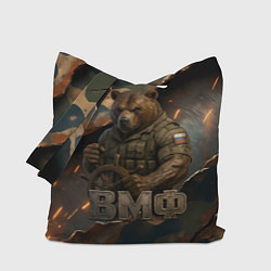 Сумка-шопер ВМФ медведь у штурвала на фоне камуфляжа, цвет: 3D-принт