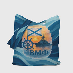 Сумка-шопер ВМФ корабль на фоне заката, цвет: 3D-принт