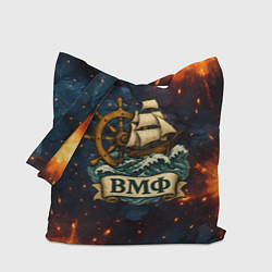 Сумка-шопер ВМФ корабль и штурвал, цвет: 3D-принт