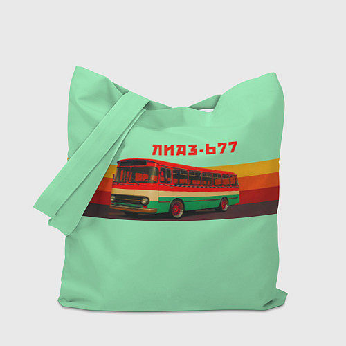 Сумка-шоппер Ретро автобус ЛиАЗ 677 / 3D-принт – фото 1