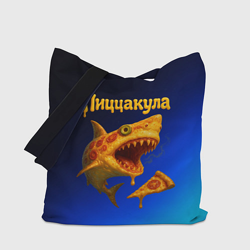 Сумка-шоппер Пиццакула - акула из пиццы / 3D-принт – фото 1