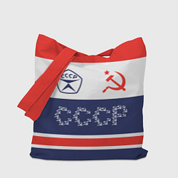 Сумка-шоппер Советский союз - СССР