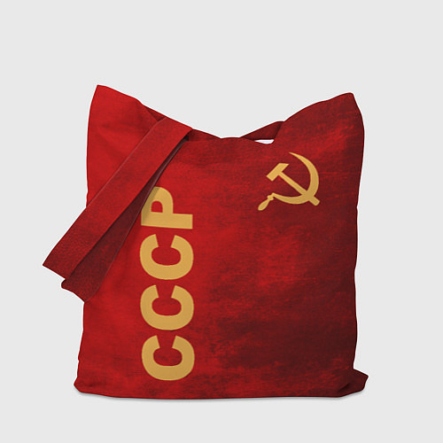 Сумка-шоппер Советский союз символика / 3D-принт – фото 1