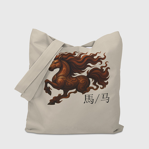 Сумка-шоппер Конь врывается в новый год / 3D-принт – фото 1