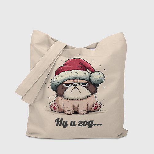 Сумка-шоппер Уставший песик - ну и год / 3D-принт – фото 1