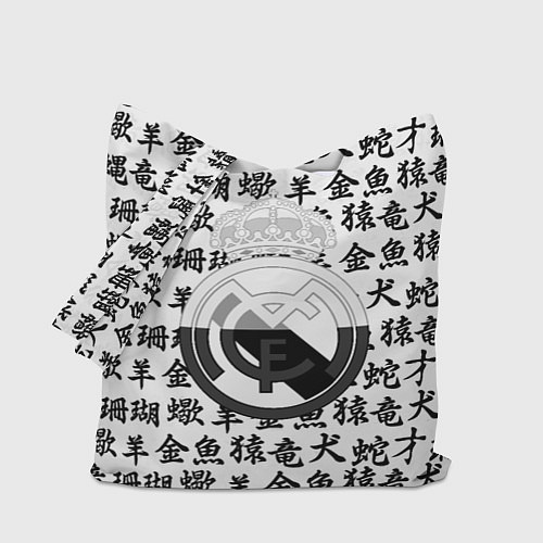 Сумка-шоппер Реал Мадрид япония символы / 3D-принт – фото 1