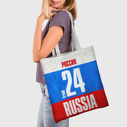 Сумка-шопер Russia: from 24, цвет: 3D-принт — фото 2