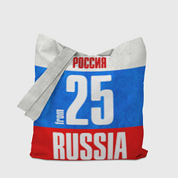 Сумка-шопер Russia: from 25, цвет: 3D-принт