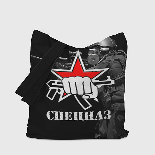 Сумка-шоппер Спецназ 16 / 3D-принт – фото 1