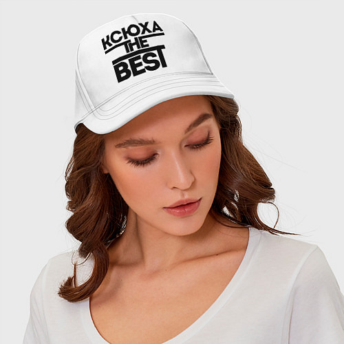 Бейсболка Ксюха the best / Белый – фото 4