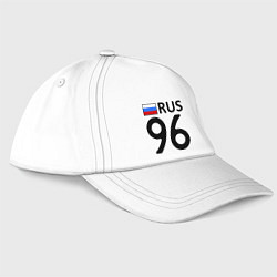 Бейсболка RUS 96, цвет: белый