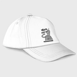 Бейсболка BENDER убить всех человеков!, цвет: белый
