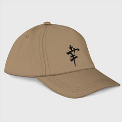 Бейсболка Японский иероглиф Счастье, цвет: миндальный