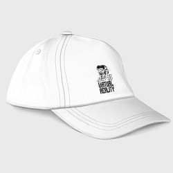 Бейсболка Virtual reality Dinosaur, цвет: белый