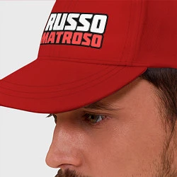 Бейсболка Russo Matroso, цвет: красный — фото 2