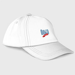 Бейсболка Ольга - ограниченный выпуск, цвет: белый