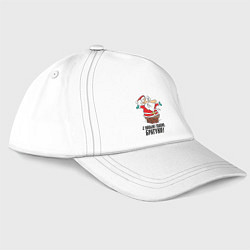 Бейсболка С Новым годом, братуня, цвет: белый