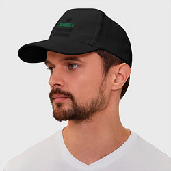 Бейсболка Удачной службы, цвет: черный — фото 2