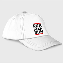 Бейсболка Лёха, цвет: белый
