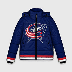 Зимняя куртка для мальчика Columbus Blue Jackets