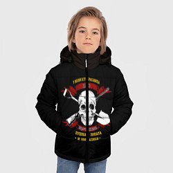 Куртка зимняя для мальчика Предупреждение, цвет: 3D-черный — фото 2