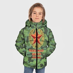 Куртка зимняя для мальчика Повар 12, цвет: 3D-светло-серый — фото 2