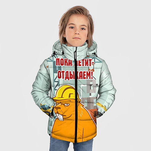 Зимняя куртка для мальчика Строитель 9 / 3D-Красный – фото 3