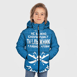 Куртка зимняя для мальчика Лыжник или сноубордист, цвет: 3D-черный — фото 2