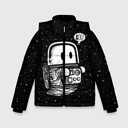 Зимняя куртка для мальчика Космонавт привидение