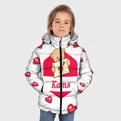 Куртка зимняя для мальчика Катя, цвет: 3D-светло-серый — фото 2