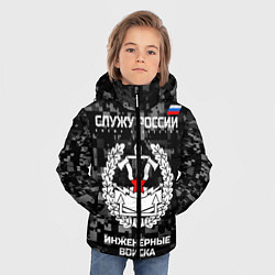 Куртка зимняя для мальчика Служу России: инженерные войска, цвет: 3D-черный — фото 2