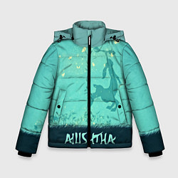 Куртка зимняя для мальчика Aiushtha Rage, цвет: 3D-черный