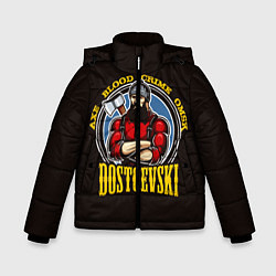 Зимняя куртка для мальчика Dostoevsky: Crime Omsk