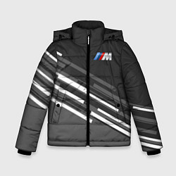Куртка зимняя для мальчика BMW: Sport Line, цвет: 3D-черный